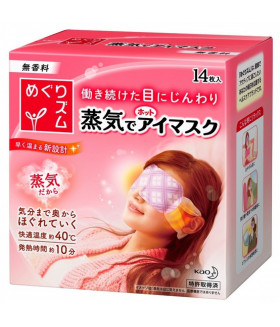 KAO Megurhythm Steam Hot Eye Mask   (no perfume) 12 pieces